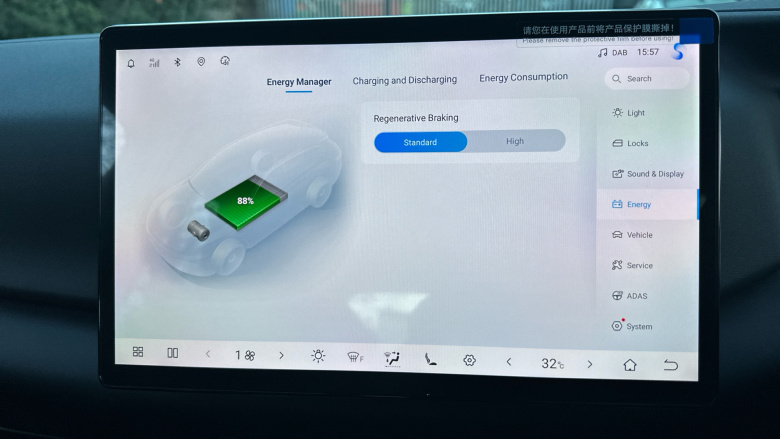 BYD Atto 2 130kW Boost 51kWh 5dr Auto Electric Hatchback